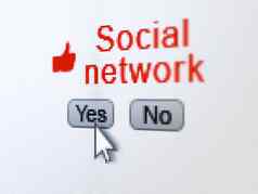 社会网络概念图标社会网络数字