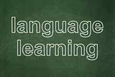 教育概念语言学习黑板背景