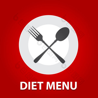 diet-<strong>menu</strong>