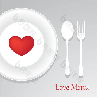 love-<strong>menu</strong>-for-you