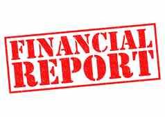 金融报告