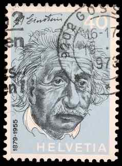邮票印刷瑞士显示艾伯特爱因斯坦