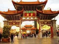中国人拱体系结构