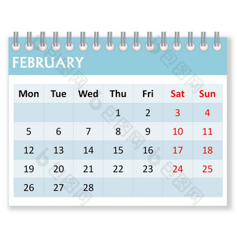 日历表2月