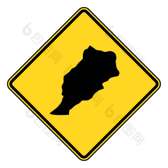 摩洛哥路标志