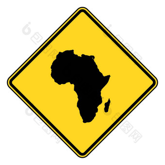 非洲路标志