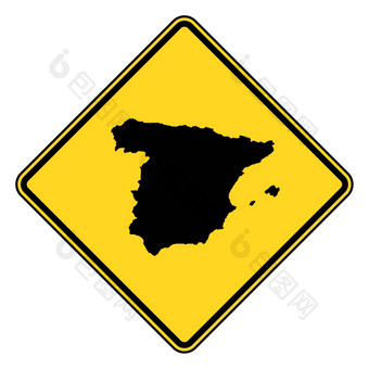 西班牙路标志