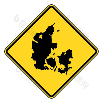 丹麦路标志