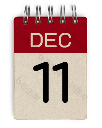 12月日历