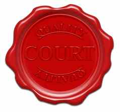 质量法院插图红色的蜡密封孤立的白色回来