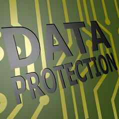 印刷电路板董事会数据保护