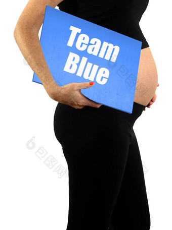 男孩团队蓝色的怀孕概念