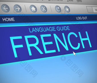 法国语言概念