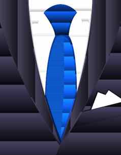 西装领带
