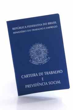 巴西工作文档社会安全文档钱包
