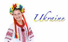 女孩穿乌克兰国家衣服
