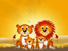 狮子家庭