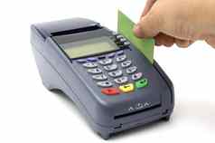 刷信贷卡端到端工具