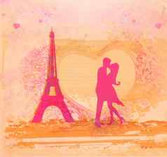 浪漫的夫妇巴黎接吻埃菲尔铁塔塔复古的