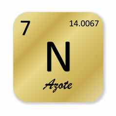 氮元素法国皮带