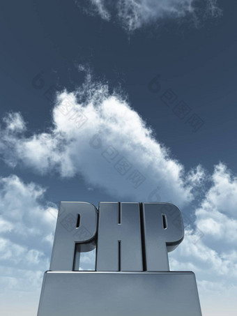 <strong>php</strong>