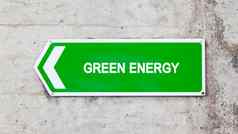 绿色标志绿色能源