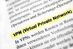 虚拟私人网络vpn