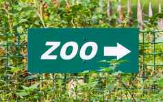 绿色zoo’标志