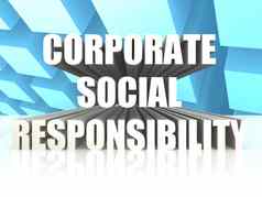 企业社会责任