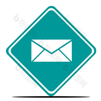 邮件标志