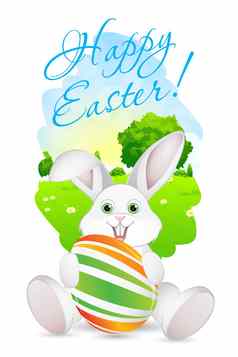复活节卡景观兔子装饰蛋