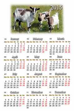 日历一年山羊