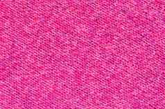 粉红色的羊毛背景