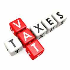 增值税税流行词