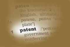 专利字典定义