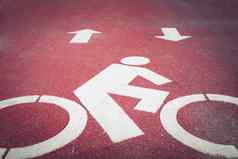 自行车车道路径图标象征沥青路