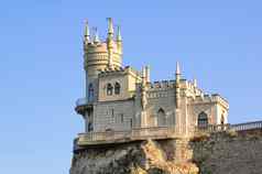 美丽的吞下的巢城堡岩石克里米亚乌克兰