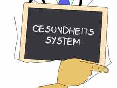医生显示信息健康护理系统德国