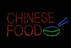中国人食物霓虹灯signlight切棒碗