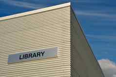 户外图书馆建筑蓝色的天空云