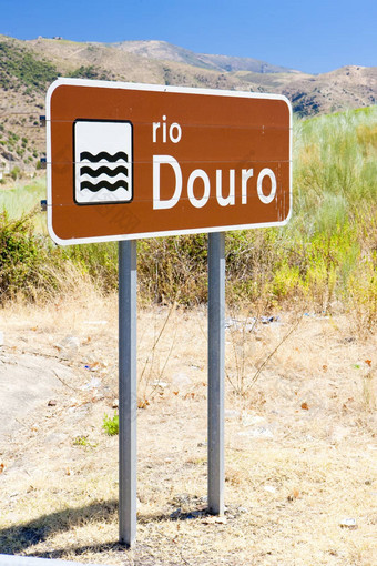 <strong>标志</strong>杜罗河杜罗谷葡萄牙