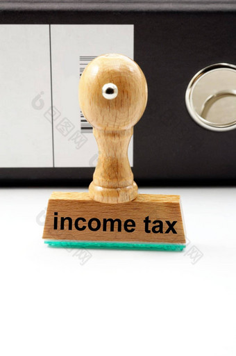 收入税