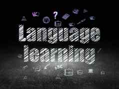 教育概念语言学习难看的东西黑暗房间