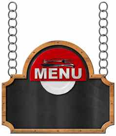 食物菜单黑板上链