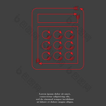 <strong>计算器</strong>图标平设计摘要背景