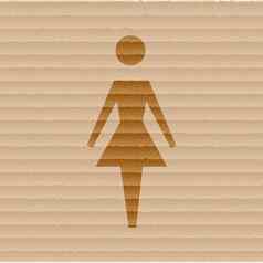 女人厕所平现代网络按钮空间文本