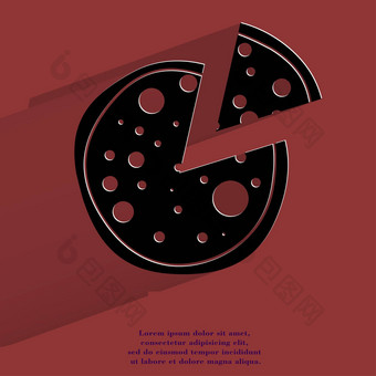 披萨平现代网络按钮长影子空间文本