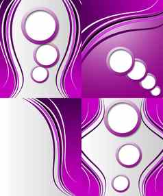 集摘要紫色的背景空间文本光栅复制