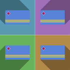 旗帜阿鲁巴岛集颜色平设计长阴影