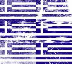 集旗帜希腊纹理
